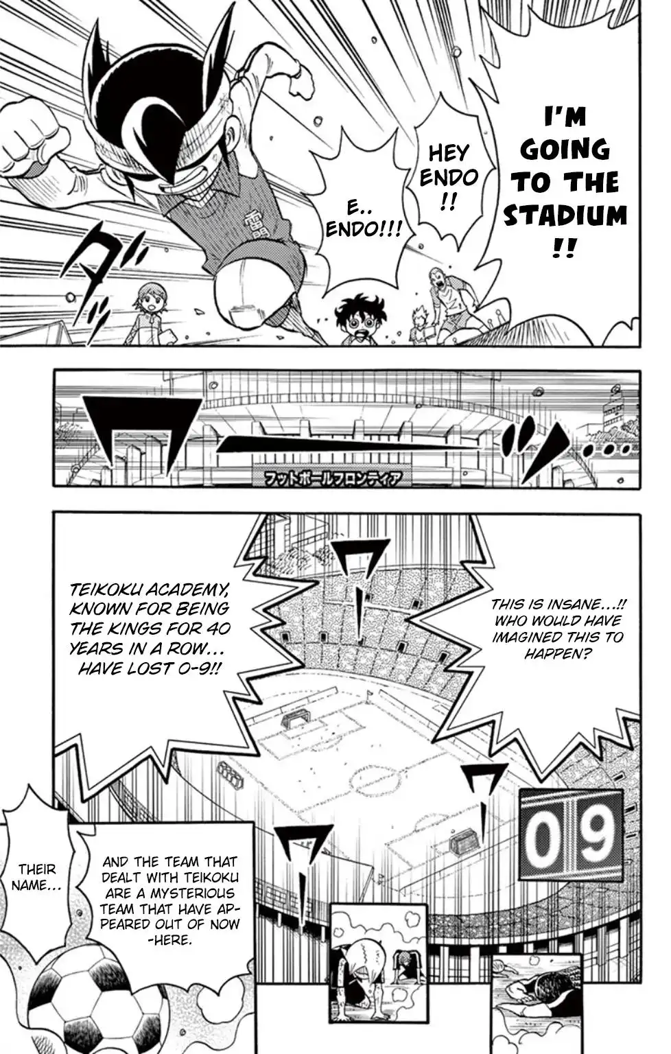 Inazuma Eleven Chapter 17 12